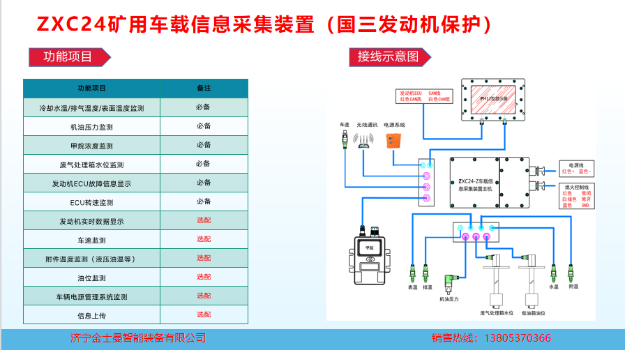 图片六.png